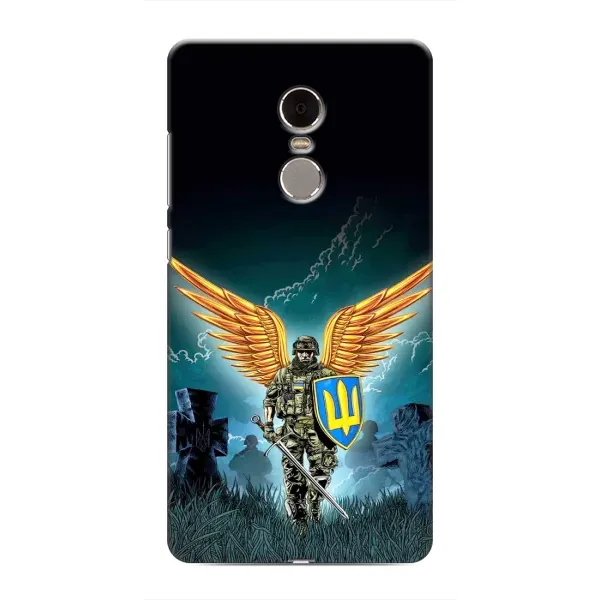 Чехол с принтом «Солдат ЗСУ» для Xiaomi Redmi Note 4