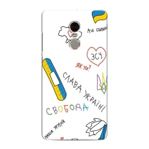 Чохли (Доброго вечора, ми за України) для Сяомі Редмі Ноут 4 (AlphaPrint) (Стикер)