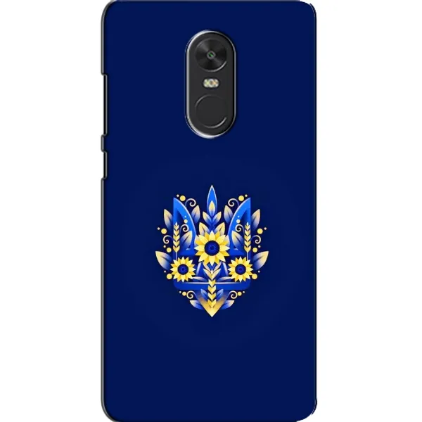 Чехол с принтом «Цветочный Герб» для Xiaomi Redmi Note 4X