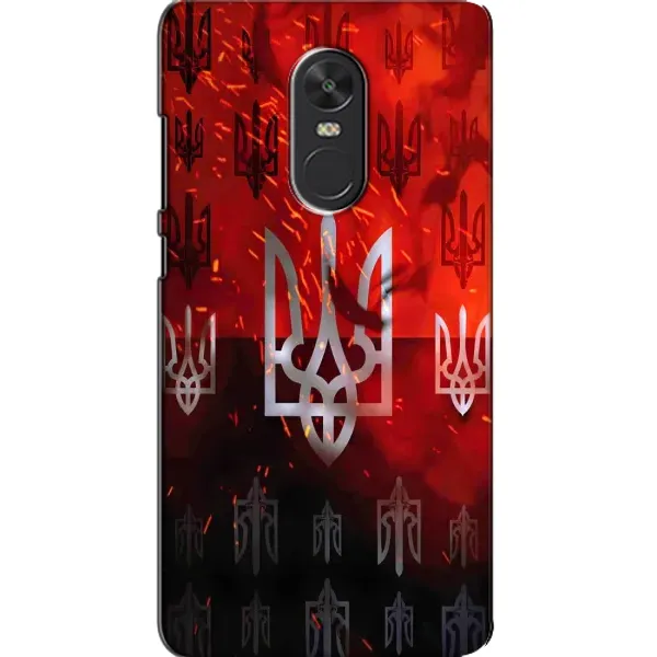 Чохол з принтом «ГЕРБ УПА» для Xiaomi Redmi Note 4X