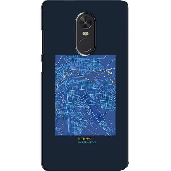 Чехол с принтом «Гуганск» для Xiaomi Redmi Note 4X