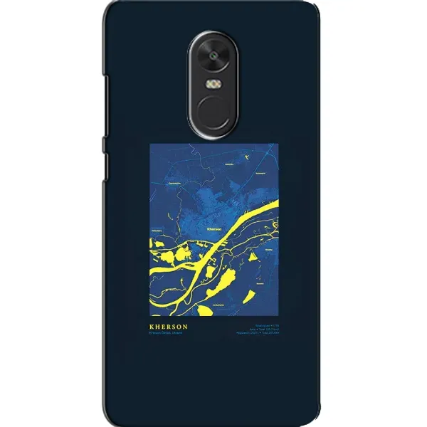 Чехол с принтом «Херсон» для Xiaomi Redmi Note 4X