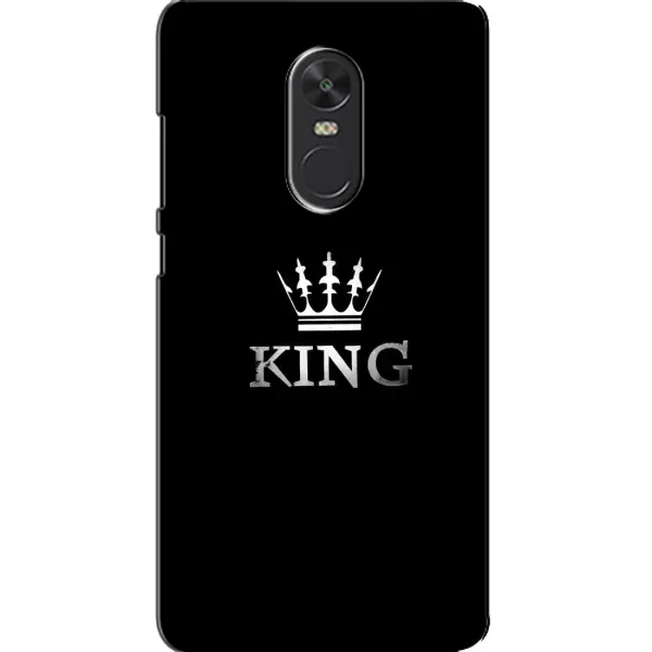 Чехол с принтом «KING» для Xiaomi Redmi Note 4X