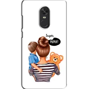 Чохол з друком для Xiaomi Redmi Note 4X - (Мама з дитинкою) (AlphaPrint) (Мама з синочком)