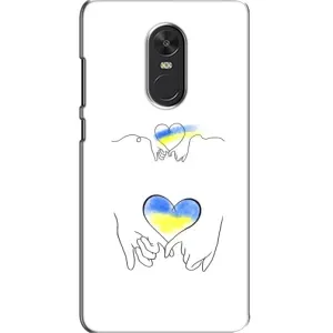 Чохол для Патріота України Xiaomi Redmi Note 4X - (AlphaPrint) (Мир Україні)