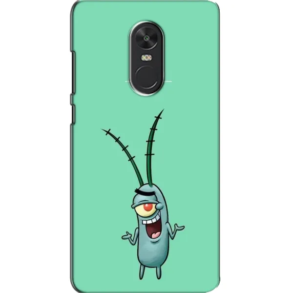 Чохол з принтом «Персонаж Планктон» для Xiaomi Redmi Note 4X