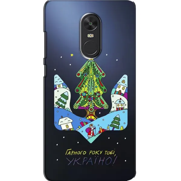 Чохол з принтом «Різдвяний герб» для Xiaomi Redmi Note 4X Чохол з принтом «Різдвяний герб» для Xiaomi Redmi Note 4X