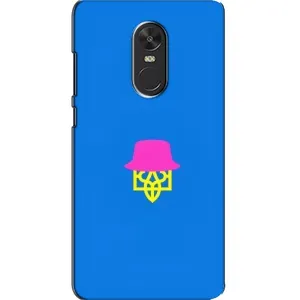 Чехлы для Xiaomi Redmi Note 4X Укр. Символика (AlphaPrint) (Шапка на гербу)