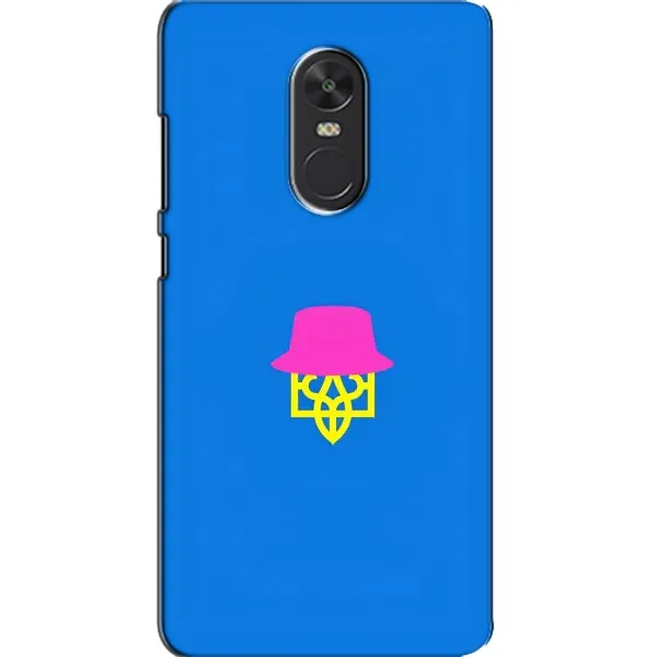 Чехол с принтом «Шапка на гербу» для Xiaomi Redmi Note 4X