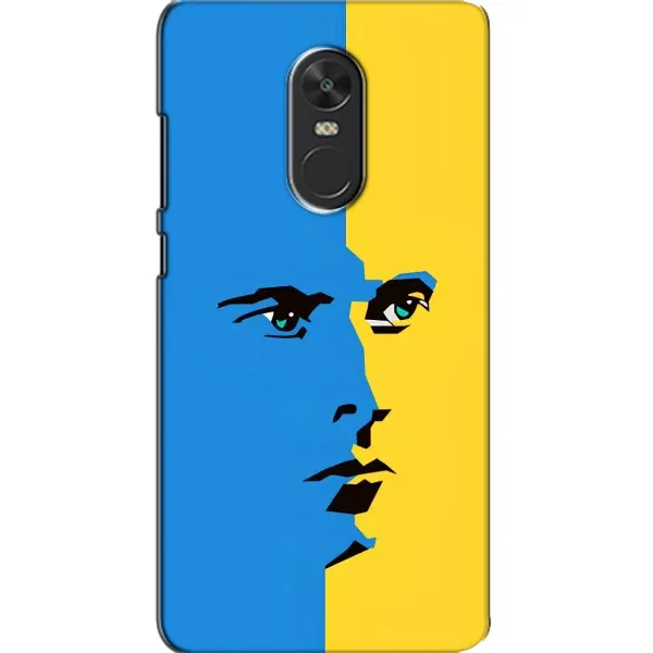 Чохол з принтом «Степан Бандера» для Xiaomi Redmi Note 4X
