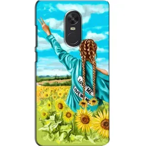 Чохол для Патріота України Xiaomi Redmi Note 4X - (AlphaPrint) (Україночка)