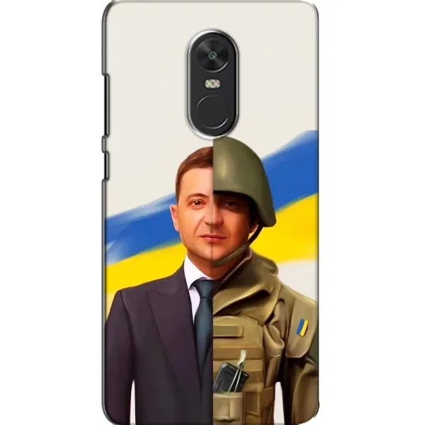 Чехол с принтом «Зеленский солдат» для Xiaomi Redmi Note 4X