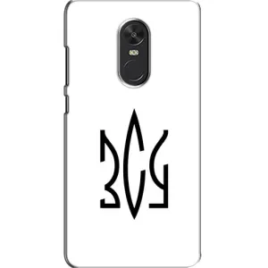 Чехлы для Xiaomi Redmi Note 4X Укр. Символика (AlphaPrint) (ЗСУ герб)