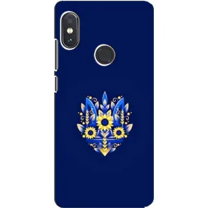 Чехлы для Xiaomi Redmi Note 5 Pro  Укр. Символика (AlphaPrint) (Цветочный Герб)