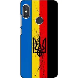 Украинские Чехлы для Xiaomi Redmi Note 5 Pro с картинкой УПА (AlphaPrint) (Флаг УПА)