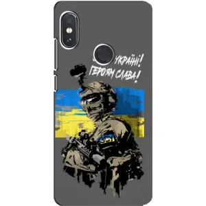 Чехлы с картинкой ЗСУ для Xiaomi Redmi Note 5 Pro (AlphaPrint) (Героям Слава)
