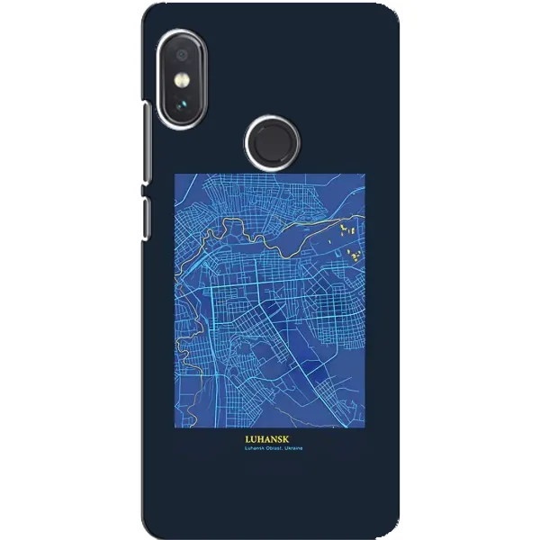 Чехол с принтом «Гуганск» для Xiaomi Redmi Note 5 Pro