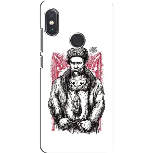 Чехол с принтом «Козак Шевченко» для Xiaomi Redmi Note 5 Pro Чехол с принтом «Козак Шевченко» для Xiaomi Redmi Note 5 Pro