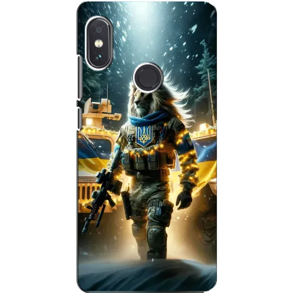 Чехол с принтом «ЛЕВ ЗСУ» для Xiaomi Redmi Note 5 Pro
