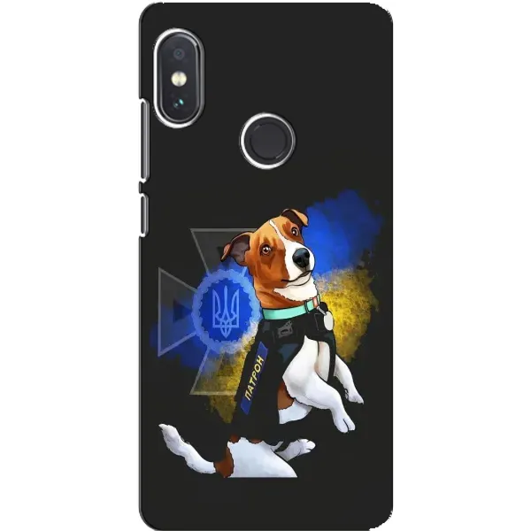 Чехол с принтом «Патрон собачка» для Xiaomi Redmi Note 5 Pro Чехол с принтом «Патрон собачка» для Xiaomi Redmi Note 5 Pro