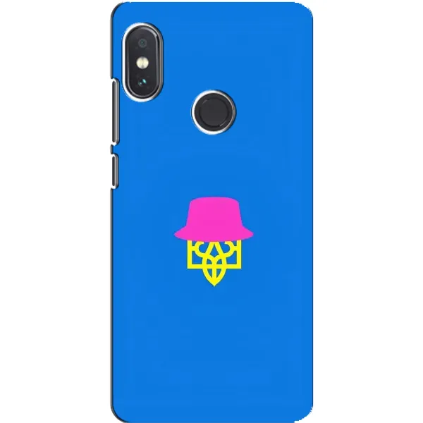 Чехол с принтом «Шапка на гербу» для Xiaomi Redmi Note 5 Pro