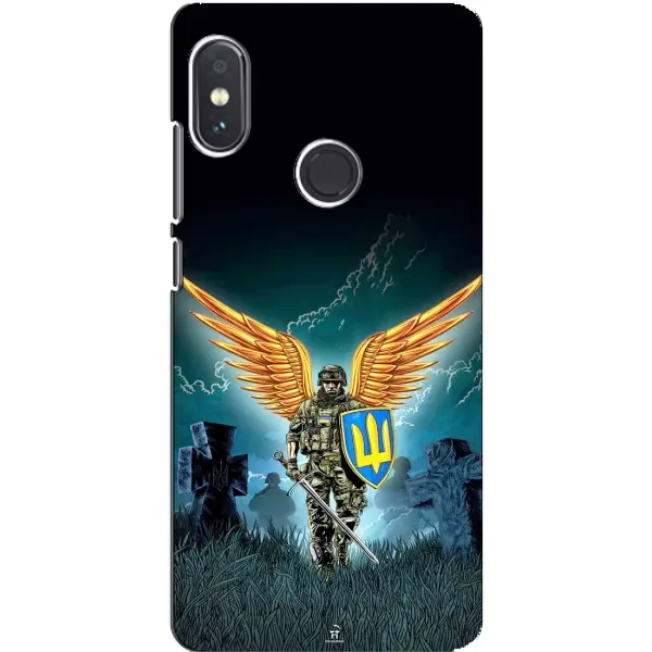 Чехол с принтом «Солдат ЗСУ» для Xiaomi Redmi Note 5 Pro