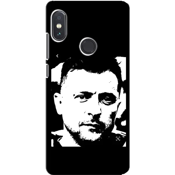 Чехол с принтом «Зеленский АРТ» для Xiaomi Redmi Note 5 Pro