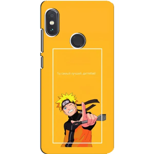 Чехол с принтом «Аниме Наруто» для Xiaomi Redmi Note 5