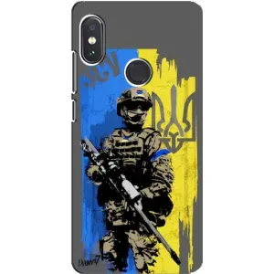 Чехлы с картинкой ЗСУ для Xiaomi Redmi Note 5 (AlphaPrint) (АРТ солдат)