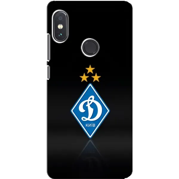 Чохол з принтом «Динамо Київ» для Xiaomi Redmi Note 5