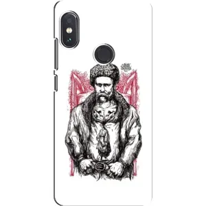 Чохли для Xiaomi Redmi Note 5 с принтом Тараса Шевченко (AlphaPrint) (Козак Шевченко)