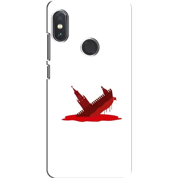 Чехол с принтом «Кремлевский Корабль» для Xiaomi Redmi Note 5 Чехол с принтом «Кремлевский Корабль» для Xiaomi Redmi Note 5