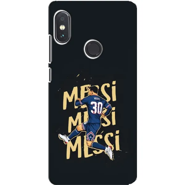 Чехол с принтом «Messi ПСЖ» для Xiaomi Redmi Note 5