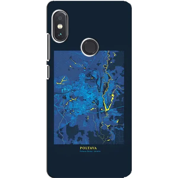 Чехол с принтом «Полтава» для Xiaomi Redmi Note 5