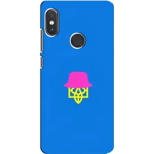 Чохли для Xiaomi Redmi Note 5 Укр. Символіка (AlphaPrint) (Шапка на гербу)