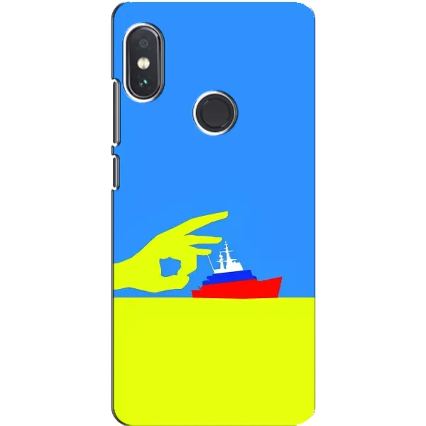 Чехол с принтом «Щелбан кораблю» для Xiaomi Redmi Note 5 Чехол с принтом «Щелбан кораблю» для Xiaomi Redmi Note 5