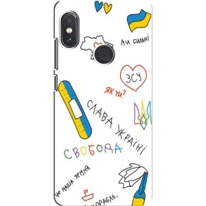Чохли (Доброго вечора, ми за України) для Сяомі Редмі Нот 5 (AlphaPrint) (Стикер)