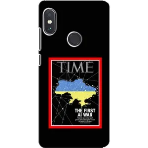 Українські, патріотичні Чохли для Сяомі Редмі Нот 5 (TIME Ukraine)
