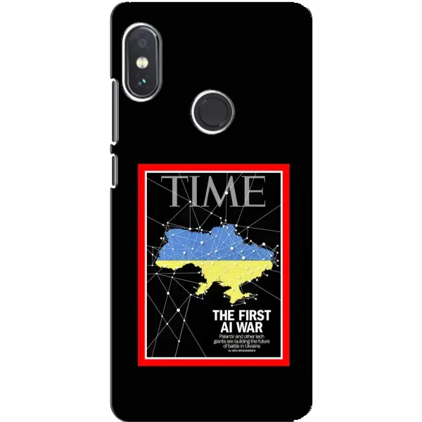 Чехол с принтом «TIME Ukraine» для Xiaomi Redmi Note 5