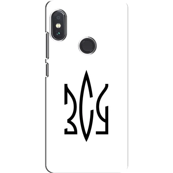Чохол з принтом «ЗСУ герб» для Xiaomi Redmi Note 5