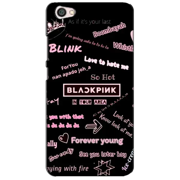 Чохол з принтом «BLACKPINK» для Xiaomi Redmi Note 5A