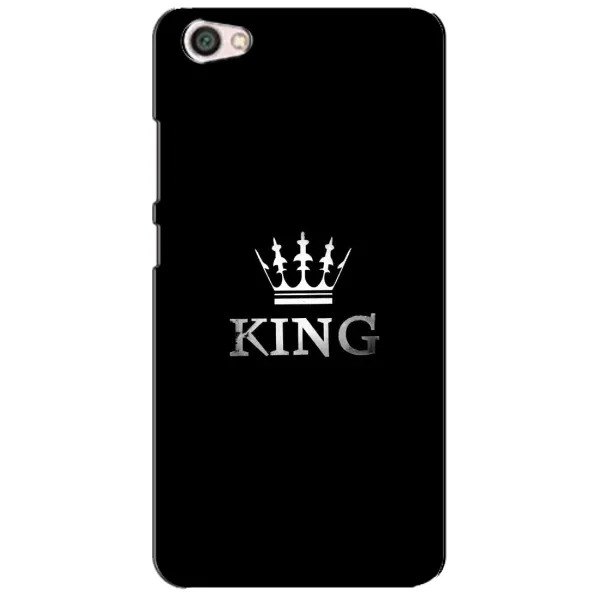 Чохол з принтом «KING» для Xiaomi Redmi Note 5A