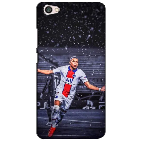 Чохол з принтом «Mbappe PSG» для Xiaomi Redmi Note 5A