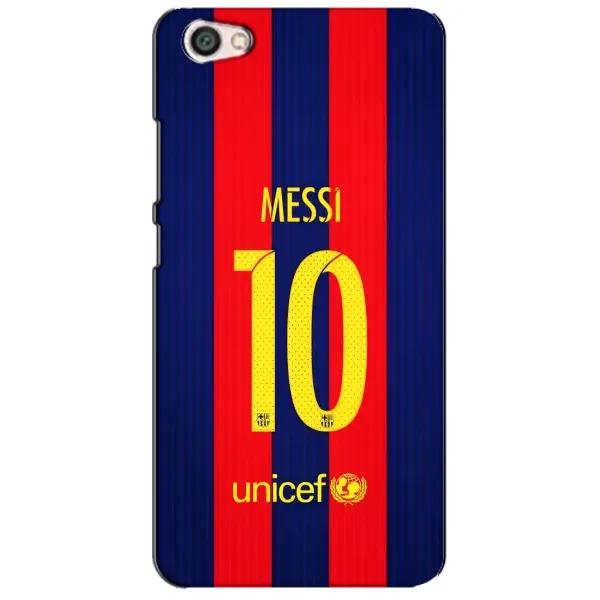 Чохол з принтом «Messi Barca 10» для Xiaomi Redmi Note 5A