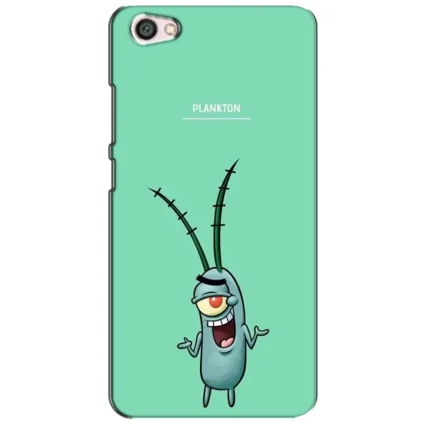 Чехол с принтом «Персонаж Планктон» для Xiaomi Redmi Note 5A Чехол с принтом «Персонаж Планктон» для Xiaomi Redmi Note 5A