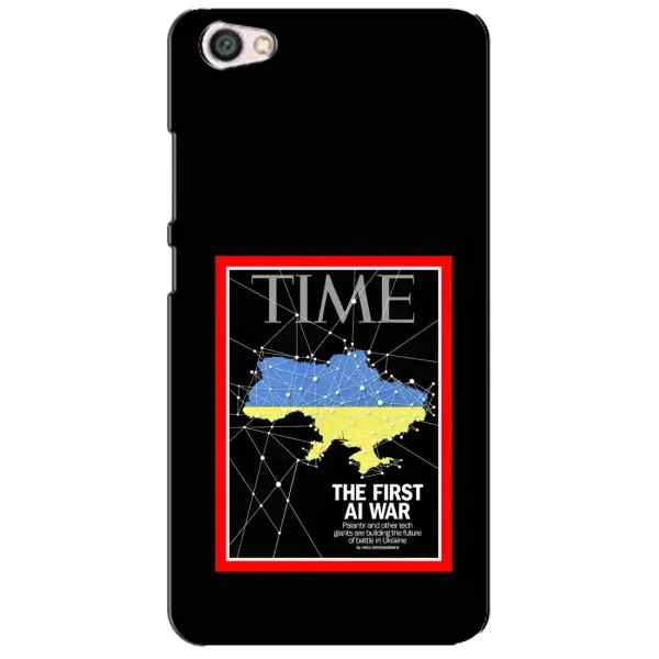 Чехол с принтом «TIME Ukraine» для Xiaomi Redmi Note 5A