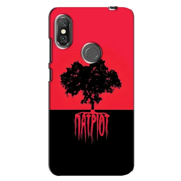 Чохол з принтом «Патріот» для Xiaomi Redmi Note 6 Pro Чохол з принтом «Патріот» для Xiaomi Redmi Note 6 Pro