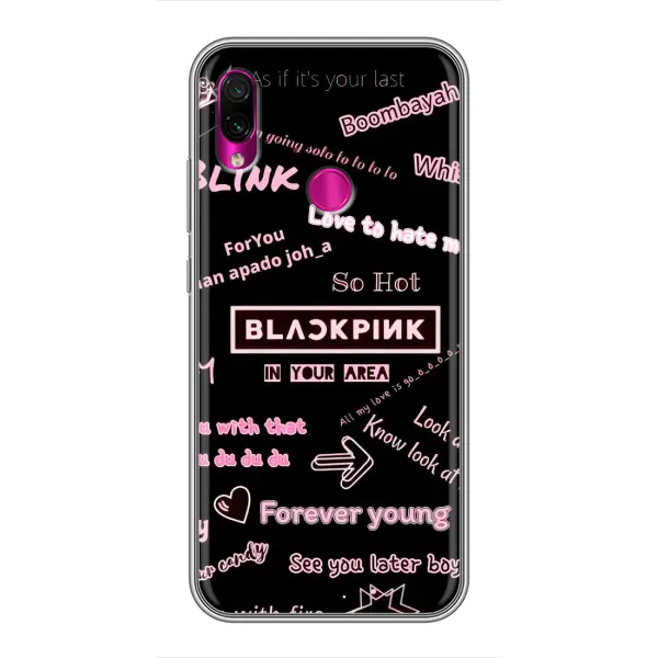 Чехол с принтом «BLACKPINK» для Xiaomi Redmi Note 7 Pro