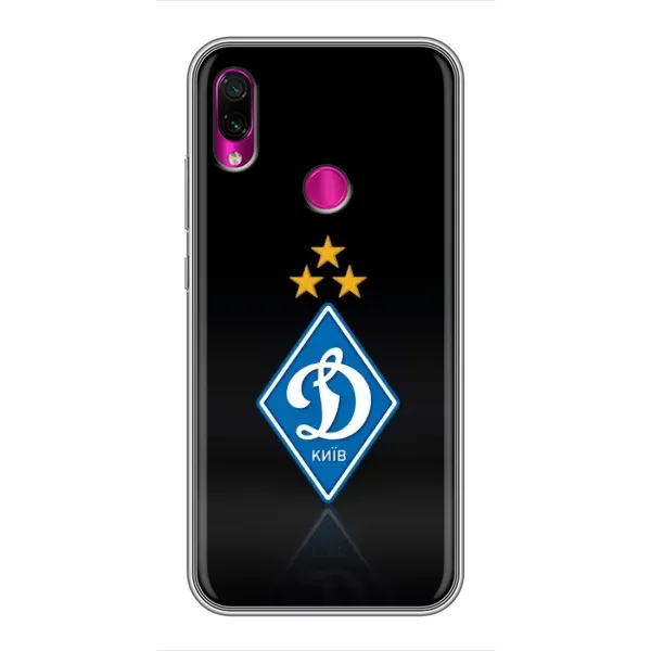 Чехол с принтом «Динамо Киев» для Xiaomi Redmi Note 7 Pro