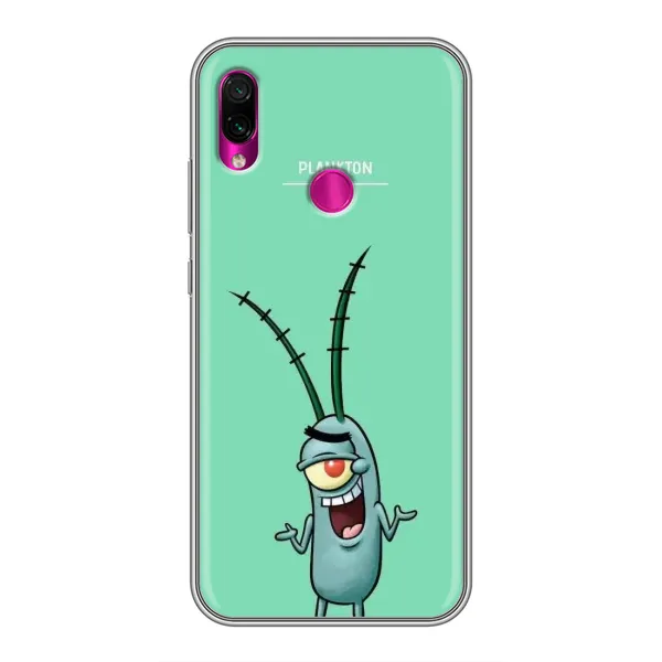 Чохол з принтом «Персонаж Планктон» для Xiaomi Redmi Note 7 Pro Чохол з принтом «Персонаж Планктон» для Xiaomi Redmi Note 7 Pro